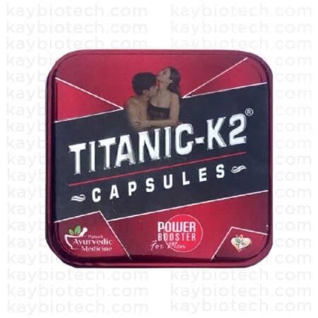 Titanic K2 Capsule Image